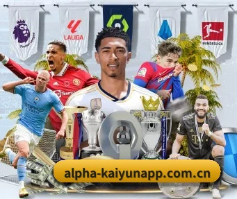 alpha-kaiyunapp.com.cn APP